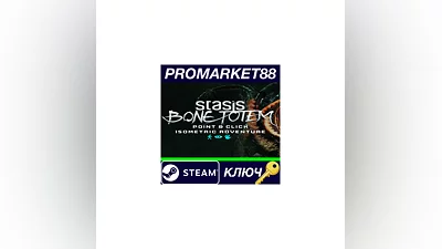 STASIS: BONE TOTEM PC Steam Key   GLOBAL