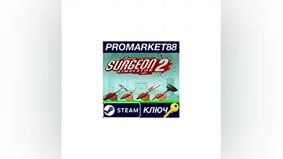 Surgeon Simulator 2 EU PC Steam Key   EUROPE