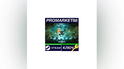 Arboria EU Steam Key   EUROPE