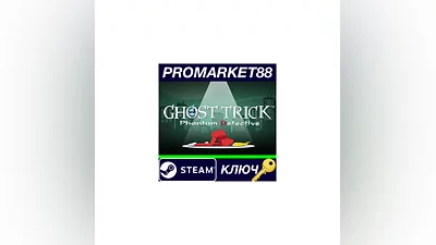 Ghost Trick: Phantom Detective Steam Key  GLOBAL
