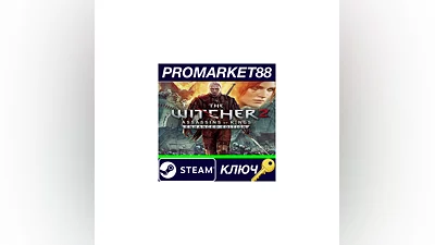 The Witcher 2: Assassins of Kings Enhanced Edition EU