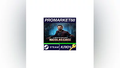 Dead by Daylight - Nicolas Cage Chapter Pack DLC PC S