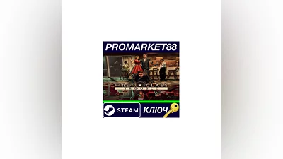 First Class Trouble EU Steam Key   EUROPE