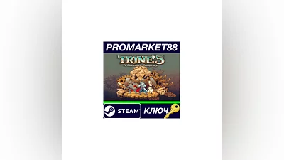 Trine 5: A Clockwork Conspiracy Steam Key  GLOBAL