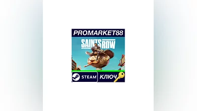 Saints Row Steam Key   EUROPE