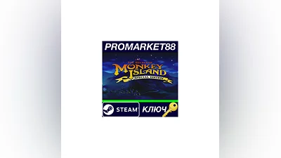 The Secret of Monkey Island: Special Edition EU Steam