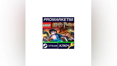 LEGO Harry Potter: Years 5-7 EU Steam Key  EUROPE