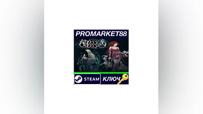Abyss Odyssey EU Steam Key   EUROPE
