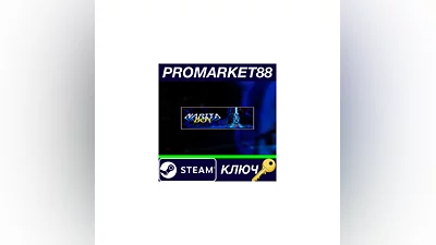 Narita Boy Steam Key   GLOBAL