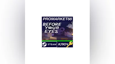 Before Your Eyes Steam Key   GLOBAL