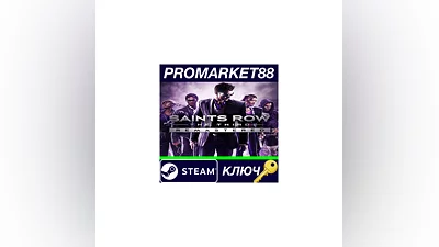 Saints Row: The Third Remastered Steam Key  GLOBAL
