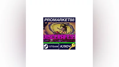 Viscerafest PC Steam Key   GLOBAL