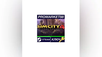SimCity 4 Deluxe Edition EU Steam Key  EUROPE