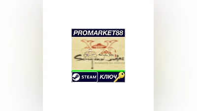 Sengoku Jidai - Mandate of Heaven DLC Steam Key