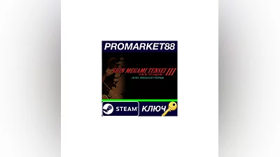 Shin Megami Tensei III Nocturne HD Remaster Steam Key