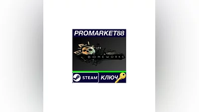 BONEWORKS Steam Key   GLOBAL