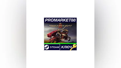 King's Bounty II EU Steam Key   EUROPE