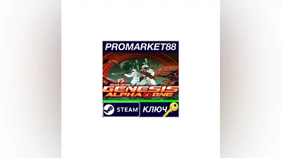 Genesis Alpha One Deluxe Edition ASIA Steam Key