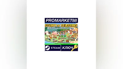STORY OF SEASONS: Pioneers of Olive Town Steam Key