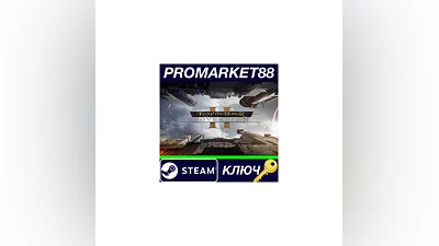 Knights of Honor II: Sovereign EU Steam Key  EUROPE