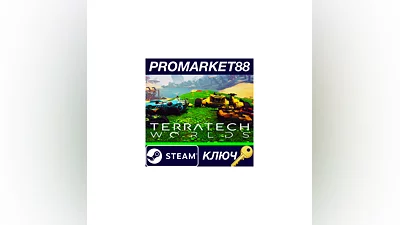 TerraTech Worlds Steam Key   EUROPE