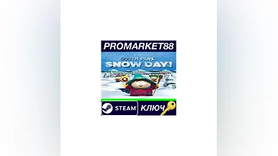 South Park: Snow Day! Steam Key   EUROPE