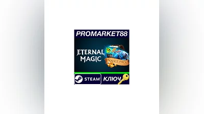 Eternal Magic - Novice Pack DLC Steam Key  GLOBAL