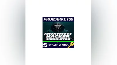 Anonymous Hacker Simulator Steam Key  GLOBAL