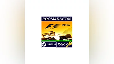 F1 2014 ASIA + South Africa Steam Key  CHINA