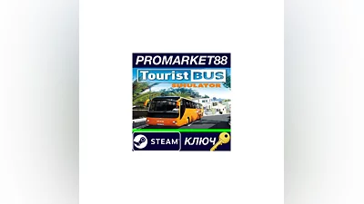 Tourist Bus Simulator EU Steam Key   EUROPE