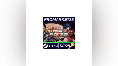 Night Slashers: Remake PC Steam Key   GLOBAL