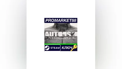 Autopsy Simulator PC Steam Key   EUROPE