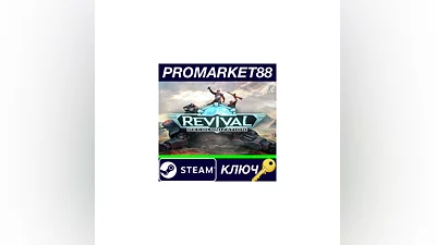 Revival: Recolonization RoW PC Steam Key  EUROPE