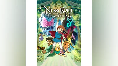 Ni no Kuni Wrath of the White Witch  Remastered  XBO