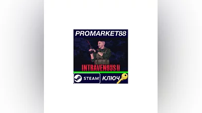 Intravenous 2 PC Steam Key   GLOBAL