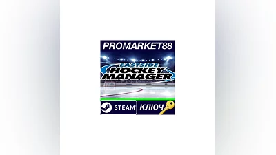 Eastside Hockey Manager EU PC Steam Key  EUROPE