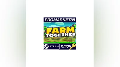 Farm Together EU PC Steam Key   EUROPE