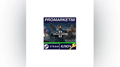 Sins of a Solar Empire II EU PC Steam Key  EUROPE