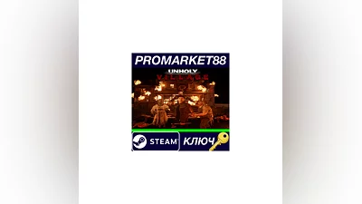 Unholy Village PC Steam Key   GLOBAL