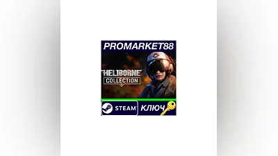 Heliborne Collection EU PC Steam Key   EUROPE
