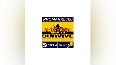 How To Survive EU PC Steam Key   EUROPE