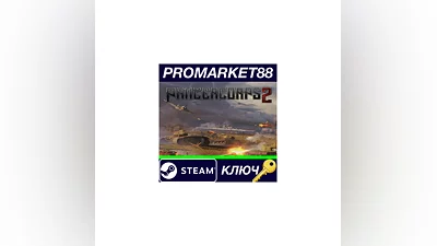 Panzer Corps 2 EU PC Steam Key   EUROPE