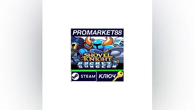 Shovel Knight Pocket Dungeon EU PC Steam Key  EUROPE