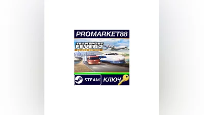 Transport Fever 2 Deluxe Edition EU PC Steam Key  EU