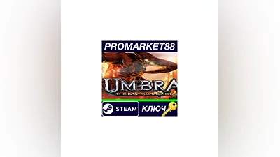 Umbra: The Last Summoner EU PC Steam Key  EUROPE