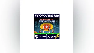 Missile Command: Recharged (2022) PC Steam Key  GLOB