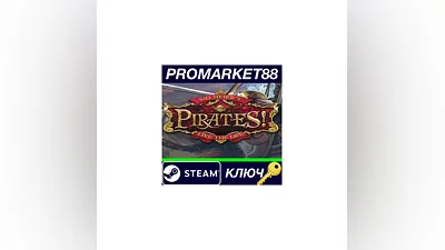 Sid Meier’s Pirates! EU PC Steam Key   EUROPE