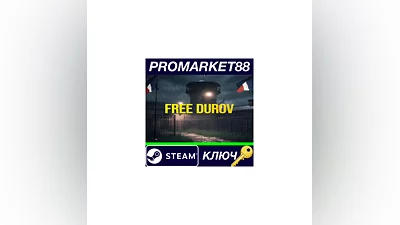 FREE DUROV PC Steam Key   GLOBAL
