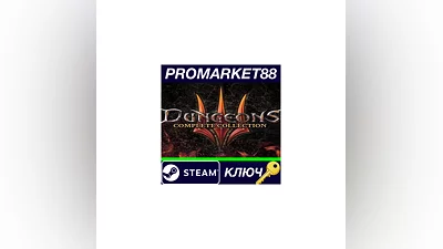 Dungeons 3 + 7 DLCs Bundle PC Steam Key  GLOBAL