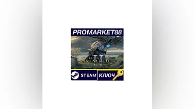 Legend of Grimrock 2 EU Steam Key   EUROPE